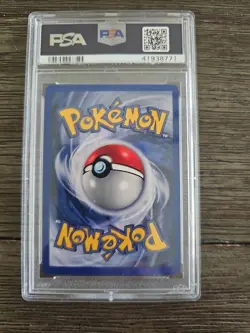 2001 Pokemon Brock's Vulpix Wizard Stamp 37/132 PSA 9 (Gym Challenge) - Image 5