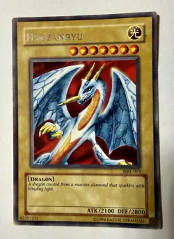 Yu-Gi-Oh TCG Hyozanryu MRL-075 Unlimited Regular Rare Card Played MP - Image 1