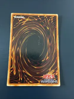 YuGiOh Barrel Dragon ME-65 Japanese Ultra Rare GD - Image 2