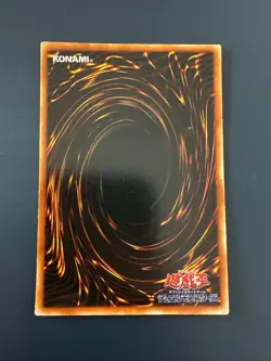 Japanese - Yu Gi Oh - Gate Guardian - P3-08 - Super Rare - Image 2