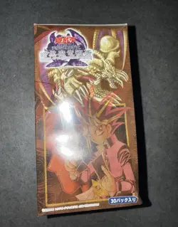 Yu-Gi-Oh Revival Of Black Demons Dragon Booster Box! New Factory Sealed! - Image 4