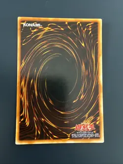 Japanese - Yu Gi Oh - Meteor Dragon - P3-09 - Super Rare - Image 2