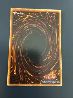 Yu-Gi-Oh! 遊戯王! PE-10 Toon Gemini Elf Ultra Rare GD JP - Image 2