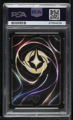 2023 Lorcana - The First Chapter 1 Legendary Te Ka Heartless #192 PSA 10 GEM MT - Image 2