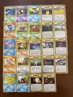 Vintage Japanese Pokemon 64 Card Lot Commons Uncommons Multiple Sets NM LP MP - Image 3