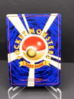 Pokemon Koga's Ninja Trick Trainer Card Challenge Darkness Japanese 1996 Uncomm… - Image 2