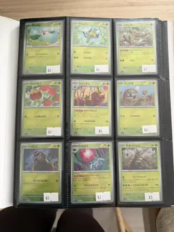 Pokemon Japanese TCG Master Ball Cards - Lot of 65 Cards from sv2a and sv8a - Image 1
