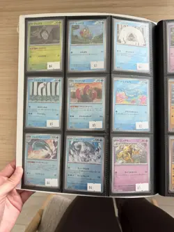 Pokemon Japanese TCG Master Ball Cards - Lot of 65 Cards from sv2a and sv8a - Image 2