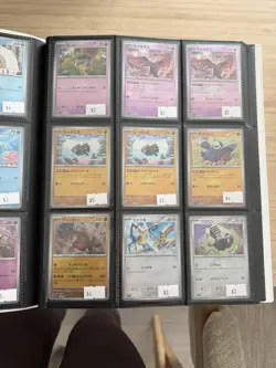 Pokemon Japanese TCG Master Ball Cards - Lot of 65 Cards from sv2a and sv8a - Image 3