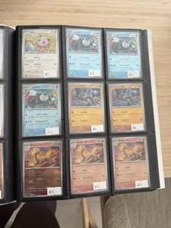 Pokemon Japanese TCG Master Ball Cards - Lot of 65 Cards from sv2a and sv8a - Image 5