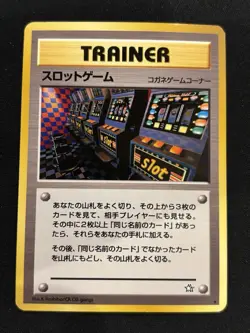 【Banned Artwork】Slot Machine Pokemon Card Game Pocket Monsters japanese base - Image 1