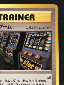 【Banned Artwork】Slot Machine Pokemon Card Game Pocket Monsters japanese base - Image 4