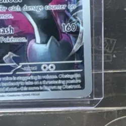 Galarian Obstagoon 245/217 ASC Rare Stage 2 Pokemon TCG Card 2022 170HP - Image 3