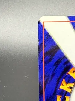 Pokemon Card Gyarados No.130 Base Set Holo Rare Vintage Japanese 1996 LP - Image 3