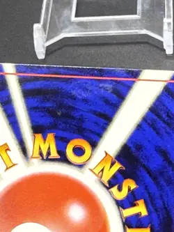 Pokemon Card Gyarados No.130 Base Set Holo Rare Vintage Japanese 1996 LP - Image 5