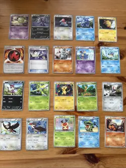 Pokemon Card Karten Sammlung Collection WOTC Vintage Japanese 1st Edition - Image 1