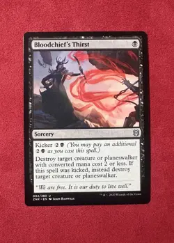Bloodchief’s Thirst - Zendikar Rising ZNR Magic The Gathering MTG #94 - Image 1