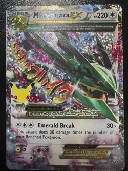 Pokemon TCG - M Rayquaza EX 76/108 Celebrations - Ultra Card Holo - NM - Image 1