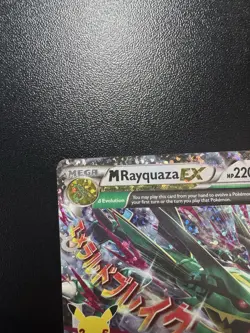 Pokemon TCG - M Rayquaza EX 76/108 Celebrations - Ultra Card Holo - NM - Image 3