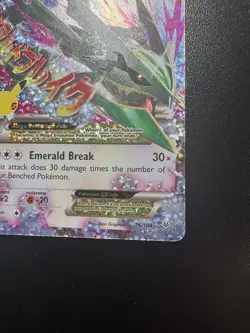 Pokemon TCG - M Rayquaza EX 76/108 Celebrations - Ultra Card Holo - NM - Image 5