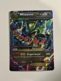 M Rayquaza EX 61/108 Holo Roaring Skies 2015 Pokemon - Image 1