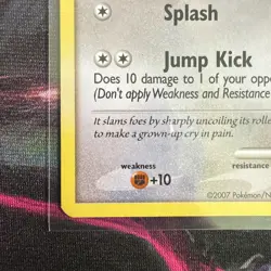 Buneary POP Series 6 Pokemon TCG Vintage 12/17 LP - Image 4