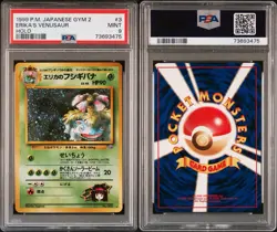 1999 POKEMON JPN GYM 2 #3 #003 ERIKA'S VENUSAUR HOLO PSA 9 - Image 1