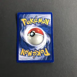 Pokemon TCG Zubat Fossil 57 Regular Unlimited Common - Image 2