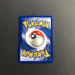 Pokemon TCG Ekans Fossil 46 Regular Unlimited Common - Image 2