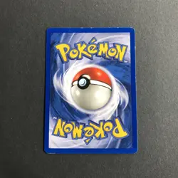 Pokemon TCG Eevee Jungle 51/64 Regular Unlimited Common - Image 2