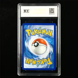 TQG 10 GEM MINT 2021 Pokemon ENG Flying Pikachu VMAX 007/025 R - Image 3