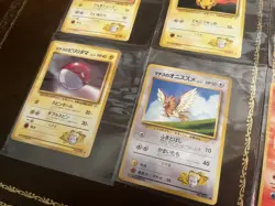 Vintage Japanese Pokemon Gym Series Lot- Misty, Brock, Lt. Surge, Erika- 1999 - Image 5