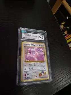 Pokemon Koga's Ditto Japanese No. 132 Challenge From the Darkness - Image 1