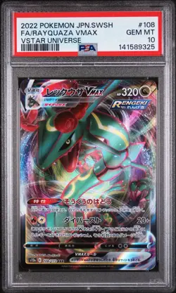 Pokemon PSA 10 Rayquaza VMAX S12a Vstar Universe Triple Rare Holo Japanese - Image 1