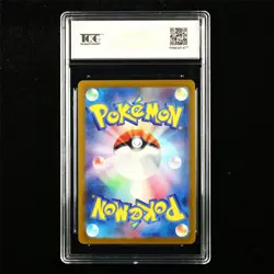 TQG 10 GEM MINT 2023 Pokemon JPN Ditto 132/165 R - Image 3