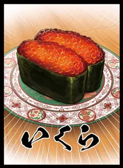 Yu-Gi-Oh Gunkan Suship Ikura Salmon roe doujin Card Sleeve Protector - Image 1