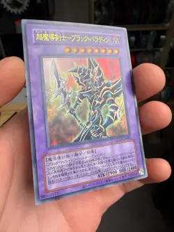 Yugioh Dark paladin QCLP-JP021 Ultra XDK - Image 2