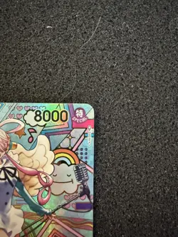 One Piece Uta SP Alternative Art Parallel OP02-120 English Edition - NM - Image 3