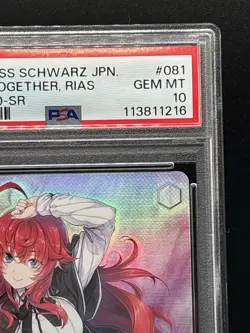 2024 WEISS SCHWARZ JPN SR #081 PROMISED TOGETHER RIAS PSA 10 - Image 3