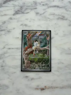 Meowth 106/094 Illustration Rare Phantasmal Flames Pokemon Card TCG NM/Mint - Image 1