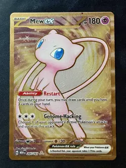 Pokemon TCG 151 UPC Promo Mew ex Metal Card #205/165 (SEE PHOTOS) - Image 1