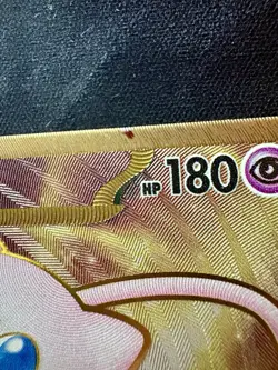 Pokemon TCG 151 UPC Promo Mew ex Metal Card #205/165 (SEE PHOTOS) - Image 2