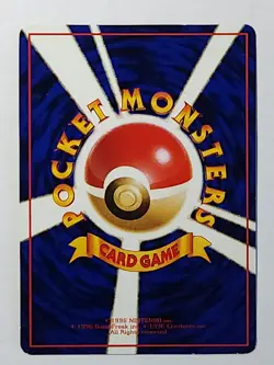 Cubone LV.14 No. 104 Japanese Pokemon Glossy Card - Vending Series Common - Image 2