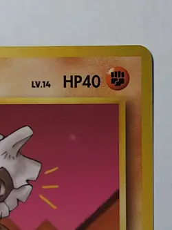 Cubone LV.14 No. 104 Japanese Pokemon Glossy Card - Vending Series Common - Image 4