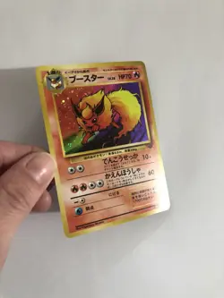 Flareon #136 Jungle Set Rare Holo Pokemon Japanese Card Vintage 1996 - Image 4