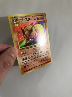 Flareon #136 Jungle Set Rare Holo Pokemon Japanese Card Vintage 1996 - Image 5