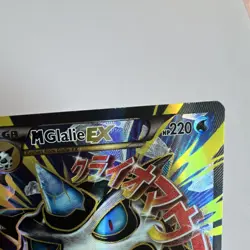 Pokemon M Glalie EX Ultra Rare Full Art Holo Breakthrough 156/162 220HP Card - Image 5