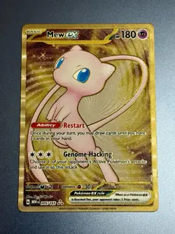Mew EX 151 Gold Metal Card 205/165 SV: Scarlet & Violet Promo Card | NM - Image 1
