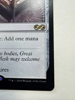 Phyrexian Altar Ultimate Masters Rare Artifact 232/254 Regular English LP - Image 5