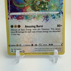 Rayquaza 138/185 (NM) - SWSH04: Vivid Voltage - Amazing Rare - Pokemon TCG - Image 4